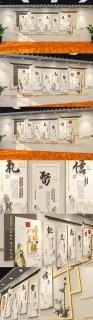 校园文化墙面设计图片 校园文化展厅