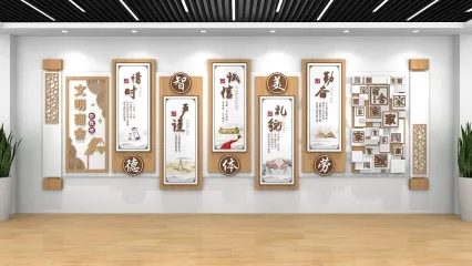 校园宿舍文化墙 校园文化展厅