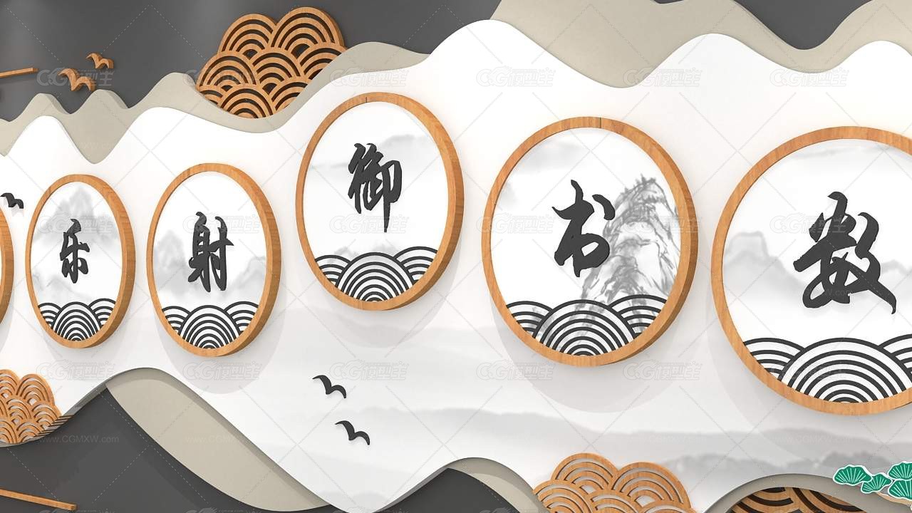 图书馆文化墙名人名言 校园文化展厅-3