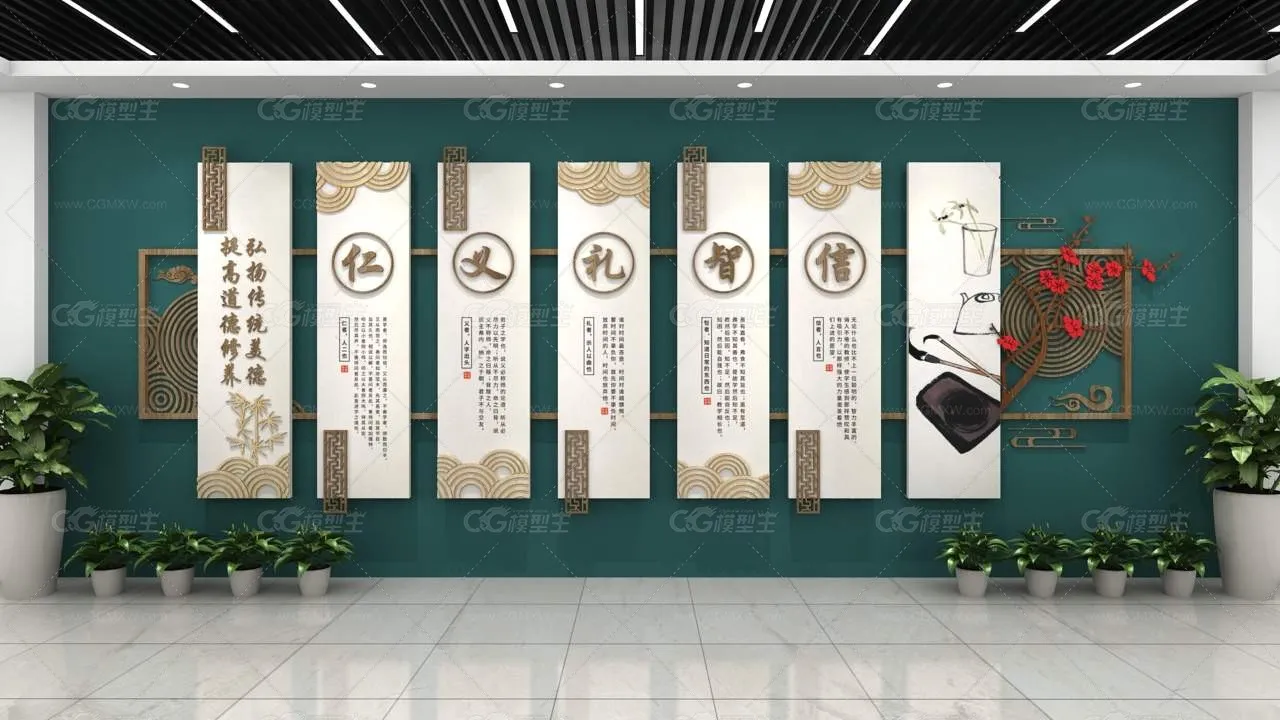 校园文化艺术 校园文化设计 校园文化展厅-1