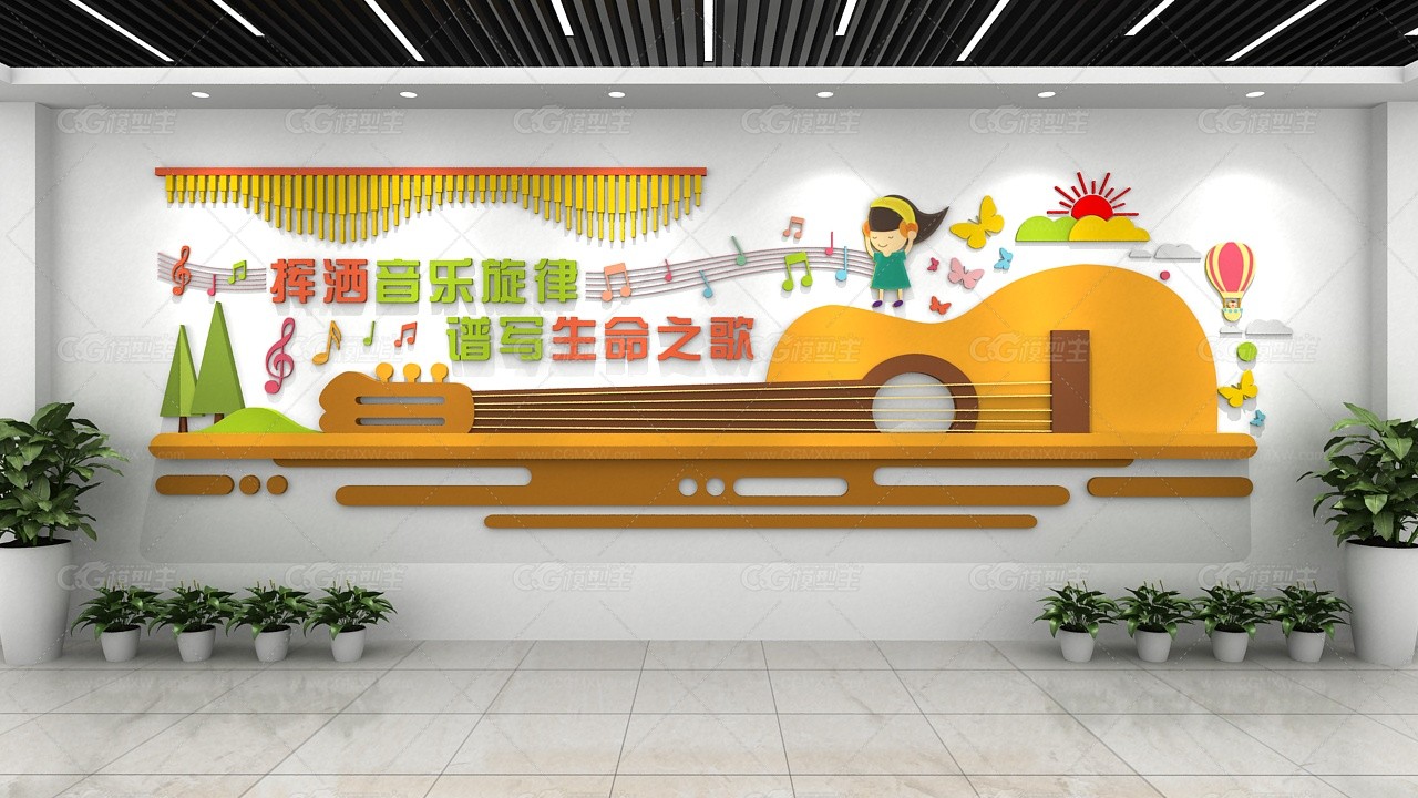 教育空间展墙 学校背景墙 文化背景墙-1