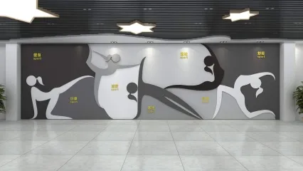 教育空间背景墙 学校背景墙 教室背景墙