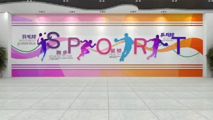 教育空间背景墙 学校背景墙 教室背景墙