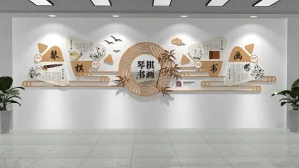 教育空间背景墙 学校背景墙 教室背景墙