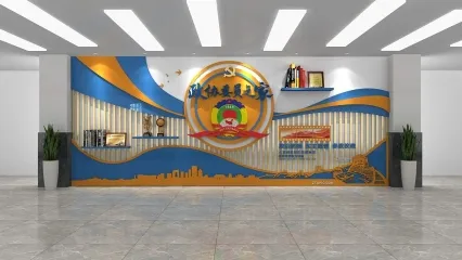 办公空间展墙 背景墙 红色文化背景墙