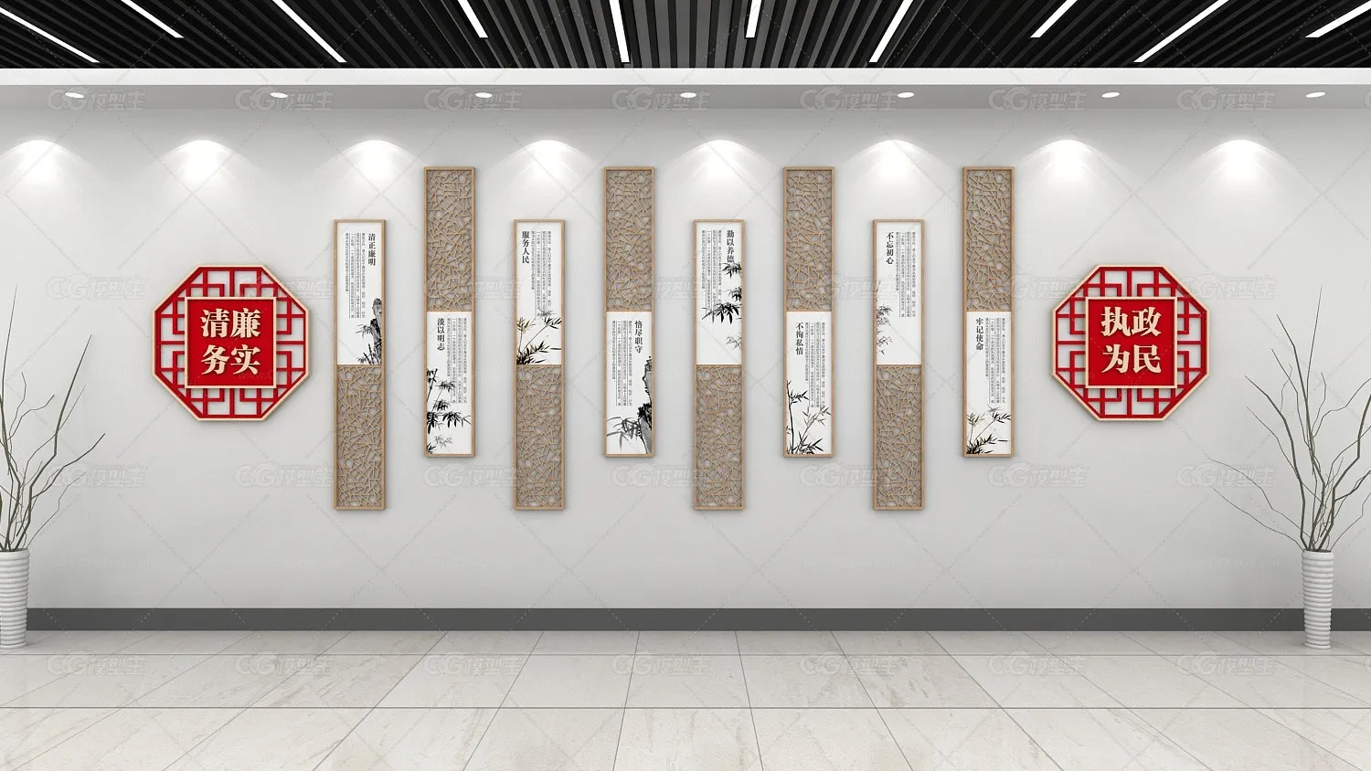 办公空间展墙 廉洁文化背景墙 红色文化背景墙-3