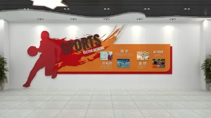教育空间背景墙 学校背景墙 教室背景墙