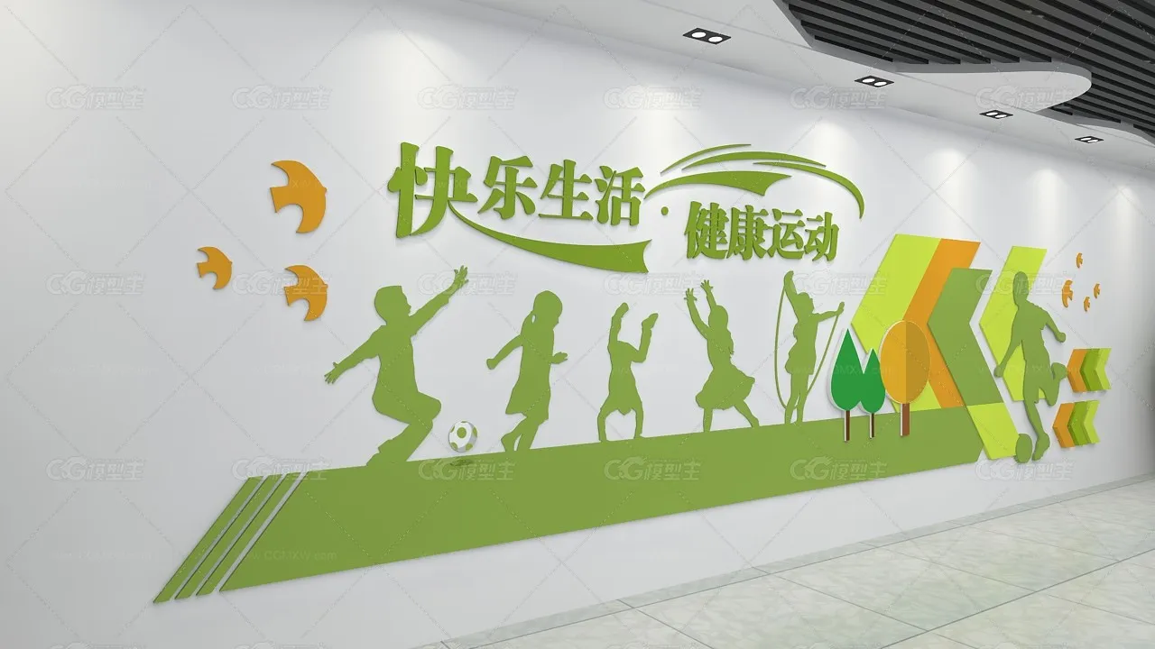 教育空间背景墙 学校背景墙 教室背景墙-2