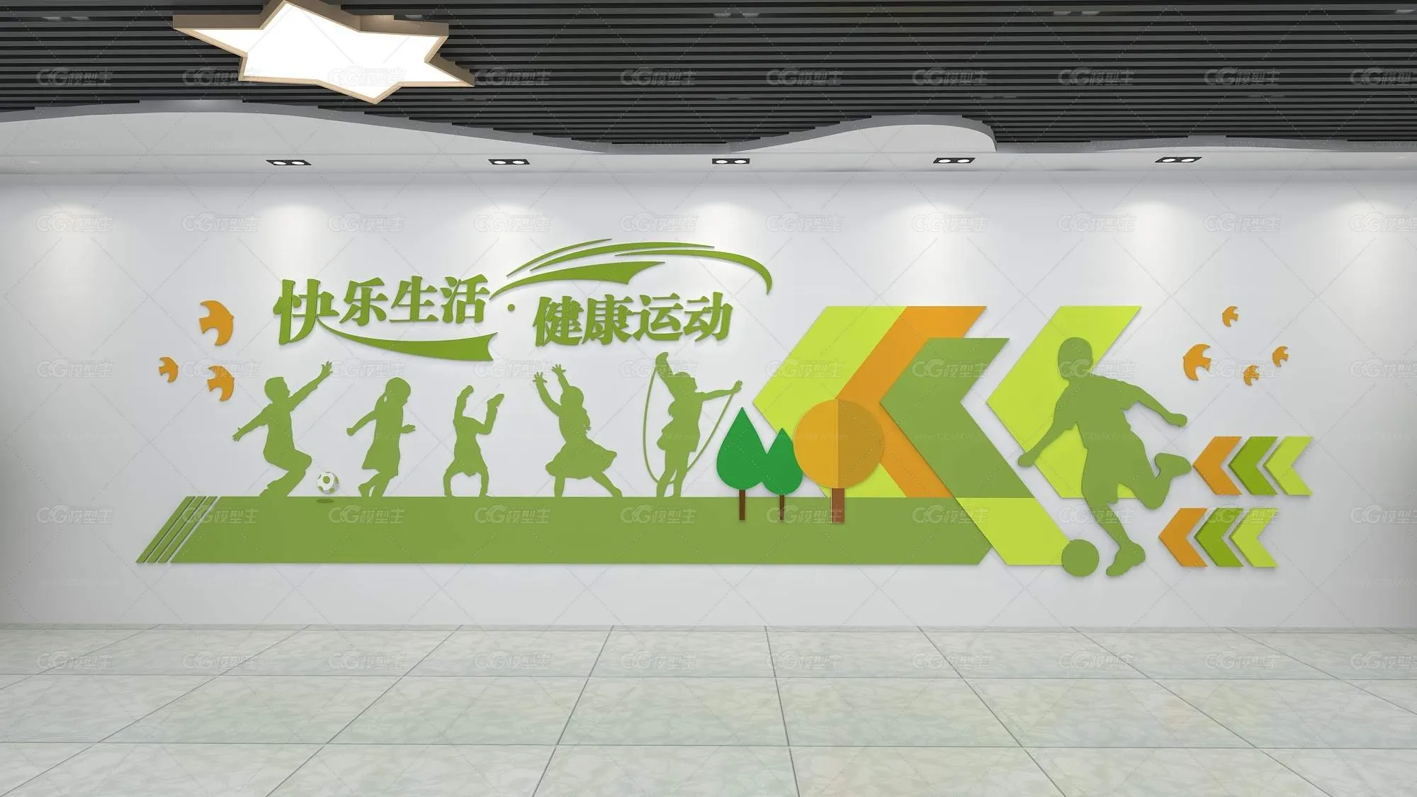 教育空间背景墙 学校背景墙 教室背景墙-1