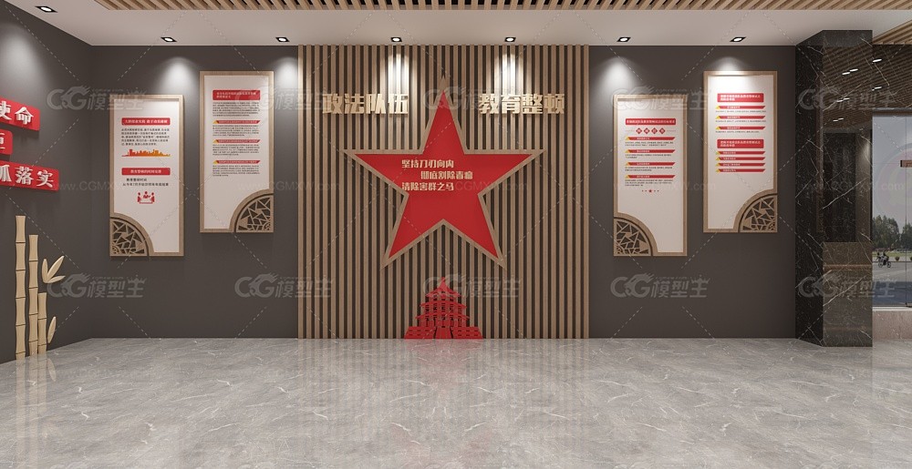 办公空间展墙 学校背景墙 红色文化背景墙-3