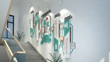 办公空间展墙 光辉历程文化楼梯 红色文化楼梯
