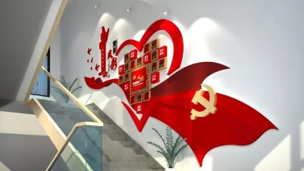办公空间展墙 照片文化楼梯 红色文化楼梯