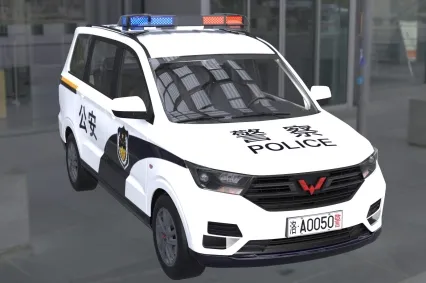 新五菱宏光S警汽车