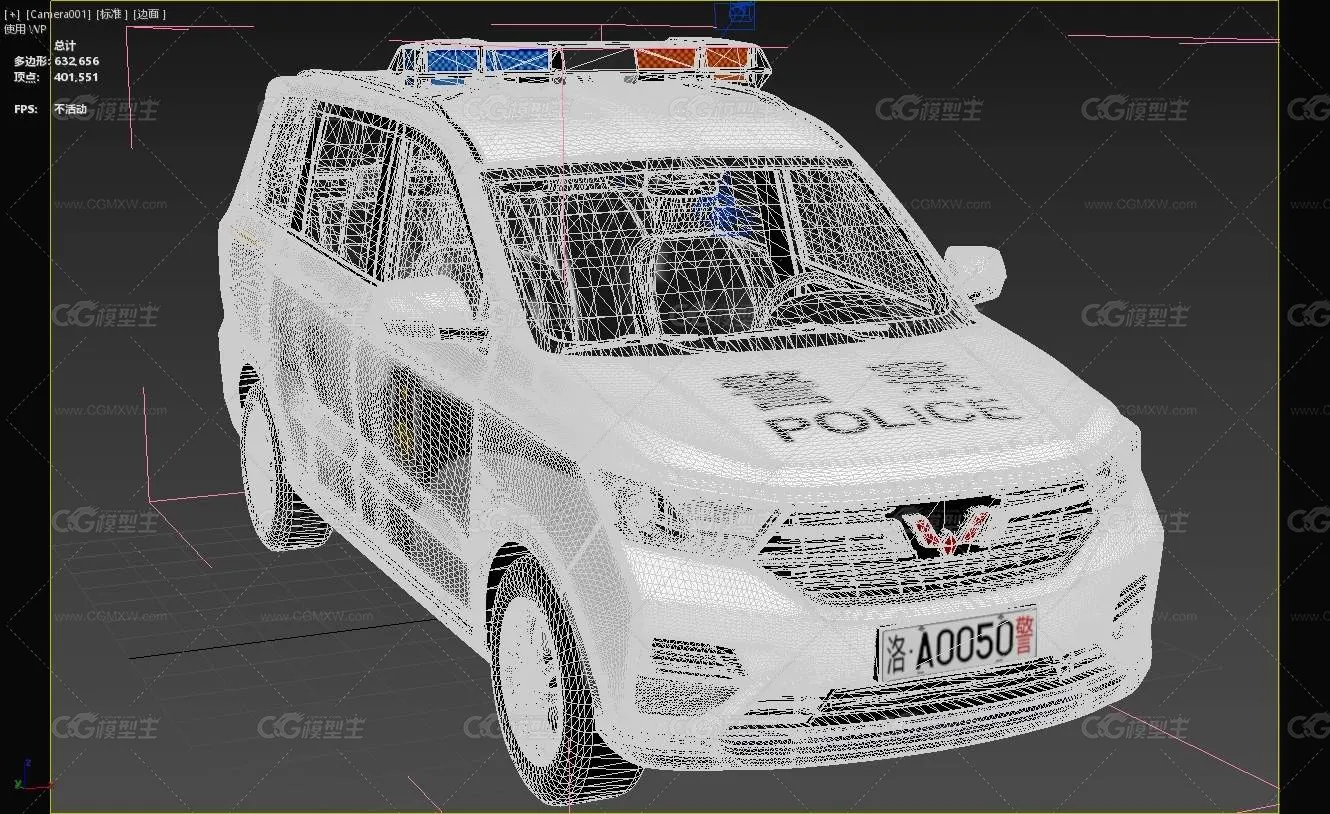 新五菱宏光S警汽车-4