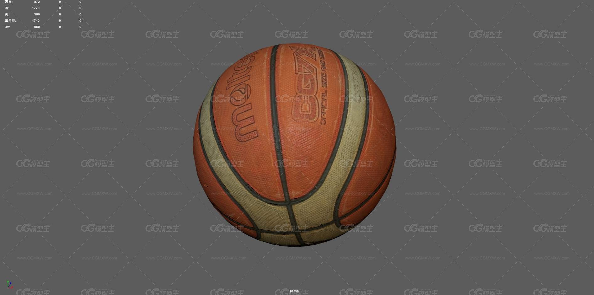 篮球 体育用品 体育器材 现代篮球 basketball 球类运动 球类-3