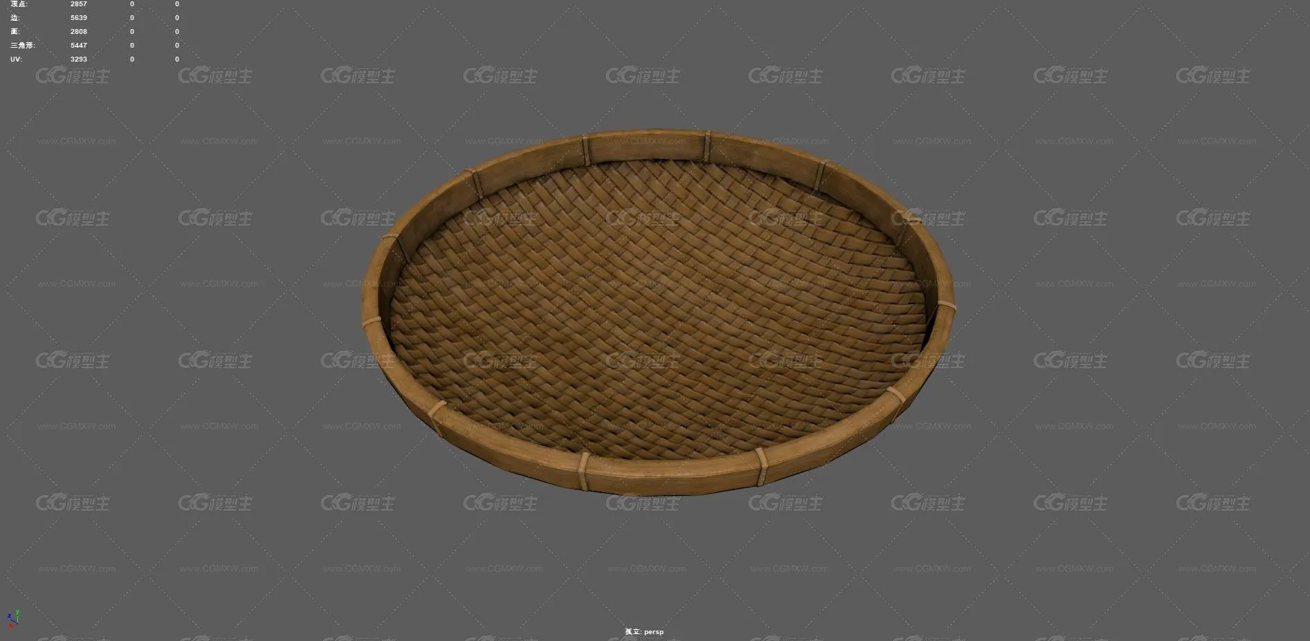 箩筐 竹编簸箕 编制筐 箩筐 竹制品 淘米篮子 竹编织 -2