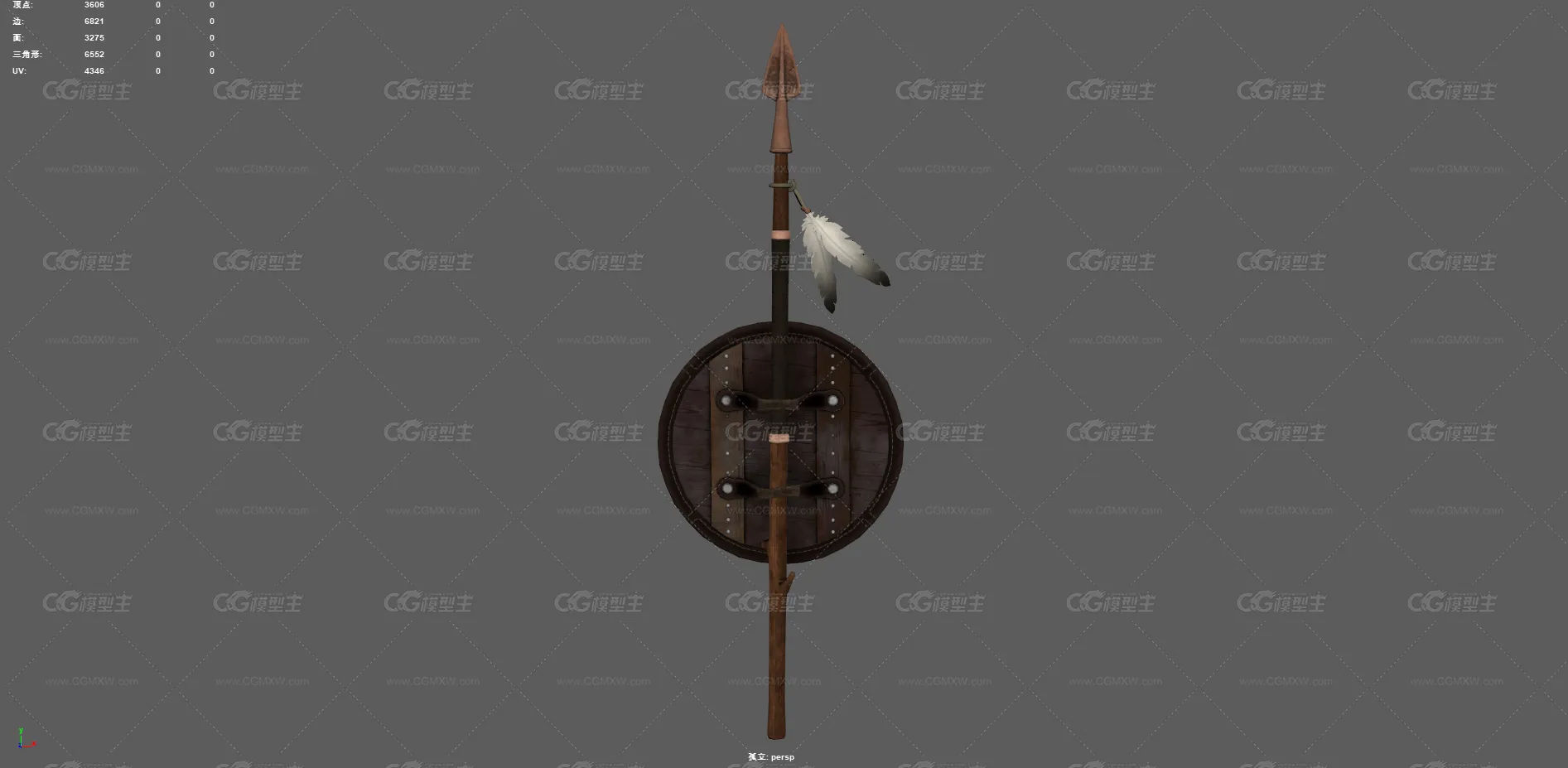 长矛 盾牌 长枪 冷兵器 古代兵器 野人长矛 步兵武器 矛与盾-2