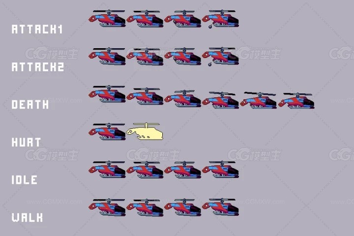 5种赛博朋克未来科幻风格像素警察交通运输工具动画素材-6