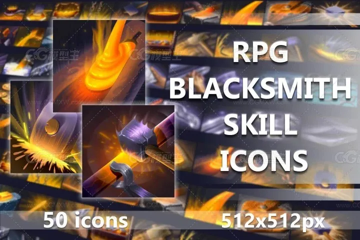 50个中世纪2D RPG游戏铁匠技能图标素材-1