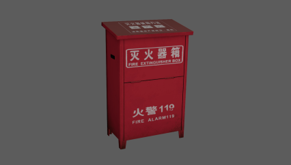 灭火器箱 消防箱 消防柜 消防器材 消防设施 消防用品