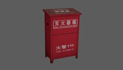 灭火器箱 消防箱 消防柜 消防器材 消防设施 消防用品